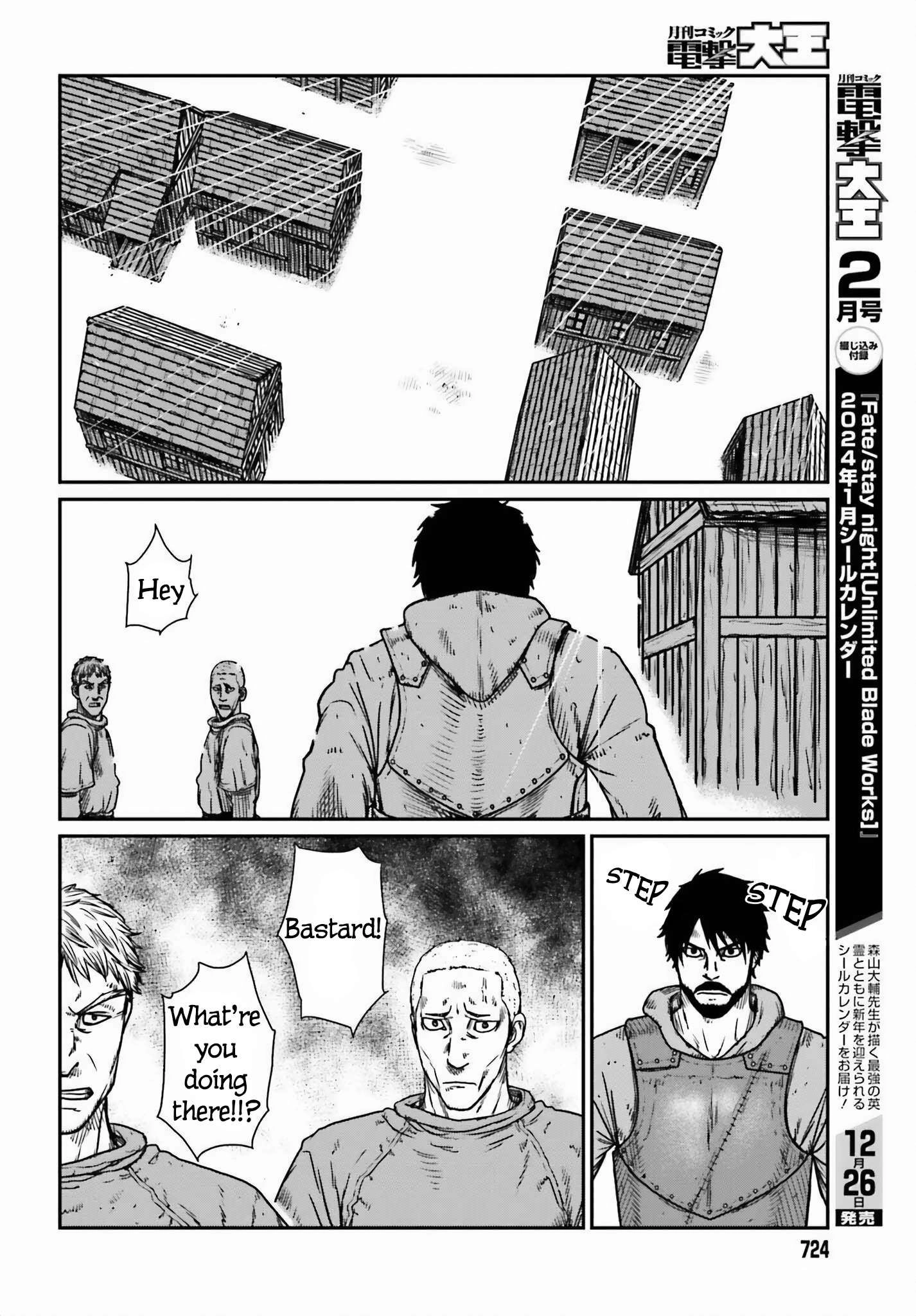 Yajin Tensei: Karate Survivor in Another World Chapter 46 8